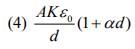 JEE Main Previous Year Questions (2016-2025): Electrostatics- 1