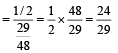 Subjective Type Questions: Probability - 1 | JEE Advanced | Question Bank for JEE Main & Advanced (350+ Tests)