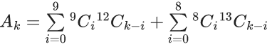 JEE Main Previous year questions (2021-23): Mathematical Induction and Binomial Theorem