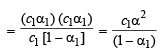 JEE Advanced (Subjective Type Questions): Equilibrium- 1 | Chapter-wise Tests for JEE Main & Advanced