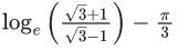 JEE Main Previous year questions (2021-2025): Indefinite Integrals | 35 Years Chapter wise Previous Year Solved Papers for JEE