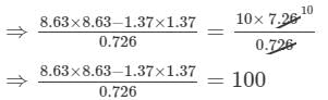 RD Sharma Solutions for Class 8 Math Chapter 6 - Algebraic Expressions and Identities (Part-5 ) | RD Sharma Solutions for Class 8 Mathematics