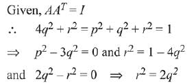 JEE Main Previous Year Questions (2016- 2025): Matrices and Determinants