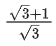 JEE Main Previous year questions (2021-23): Vector Algebra and Three Dimensional Geometry - 2