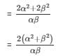 Ex-2.1 Polynomials, Class 10, Maths RD Sharma Solutions