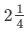 Chapter 14 - Compound Interest (Part - 2), Class 8, Maths RD Sharma Solutions | RD Sharma Solutions for Class 8 Mathematics