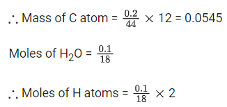 JEE Main Previous year questions (2021-2025): Gaseous State | 35 Years Chapter wise Previous Year Solved Papers for JEE