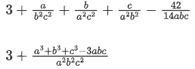 JEE Main Previous year questions (2021-23): Vector Algebra and Three Dimensional Geometry - 2