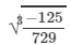 RD Sharma Solutions for Class 8 Math Chapter 4 - Cubes and Cube Roots (Part-4) | RD Sharma Solutions for Class 8 Mathematics