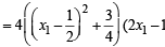 JEE Advanced (Subjective Type Questions): Conic Sections | Chapter-wise Tests for JEE Main & Advanced