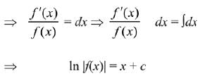 JEE Main Previous Year Questions (2016-2025): Differentiation | 35 Years Chapter wise Previous Year Solved Papers for JEE