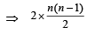 JEE Advanced (Fill in the Blanks): Mathematical Induction & Binomial Theorem | Chapter-wise Tests for JEE Main & Advanced