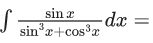 JEE Main Previous year questions (2021-2025): Indefinite Integrals | 35 Years Chapter wise Previous Year Solved Papers for JEE