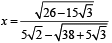 JEE Advanced (Subjective Type Questions): Quadratic Equation & Inequalities (Inequalities) | Chapter-wise Tests for JEE Main & Advanced