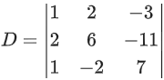 JEE Main Previous year questions (2021-23): Matrices and Determinants - 2