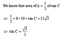 Integer Answer Type Questions: Properties of Triangle | JEE Advanced | 35 Years Chapter wise Previous Year Solved Papers for JEE