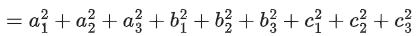 JEE Main Previous year questions (2021-23): Matrices and Determinants - 1