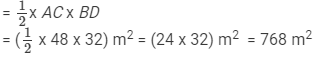 RD Sharma Solutions (Part - 1) - Ex-20.4, Mensuration - I, Class 7, Math | RD Sharma Solutions for Class 7 Mathematics
