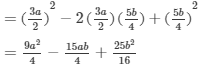 RD Sharma Solutions for Class 8 Math Chapter 6 - Algebraic Expressions and Identities (Part-5 ) | RD Sharma Solutions for Class 8 Mathematics