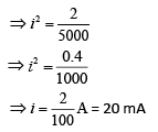 JEE Main Previous Year Questions (2016- 2025): Current Electricity- 1