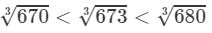 RD Sharma Solutions for Class 8 Math Chapter 4 - Cubes and Cube Roots (Part-5) | RD Sharma Solutions for Class 8 Mathematics
