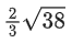 JEE Main Previous year questions (2021-23): Vector Algebra and Three Dimensional Geometry - 1