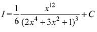 JEE Main Previous Year Questions (2016-2025): Indefinite Integrals | 35 Years Chapter wise Previous Year Solved Papers for JEE
