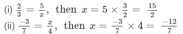 Ex - 4.5, Rational Numbers, Class 7, Math RD Sharma Solutions | RD Sharma Solutions for Class 7 Mathematics