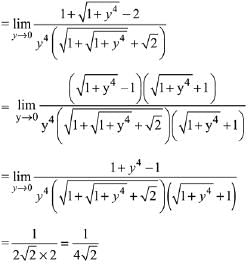 JEE Main Previous Year Questions (2016- 2025): Limits, Continuity and Differentiability | Mathematics for Airmen Group X - Airforce X Y / Indian Navy SSR