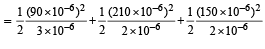 JEE Advanced (Subjective Type Questions): Electrostatics- 2 | Chapter-wise Tests for JEE Main & Advanced