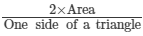 RD Sharma Solutions (Part - 1) - Ex-20.4, Mensuration - I, Class 7, Math | RD Sharma Solutions for Class 7 Mathematics
