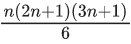 JEE Main Previous year questions (2021-23): Mathematical Induction and Binomial Theorem
