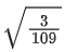 JEE Main Previous year questions (2021-23): Vector Algebra and Three Dimensional Geometry - 1