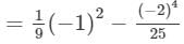 RD Sharma Solutions for Class 8 Math Chapter 6 - Algebraic Expressions and Identities (Part-4 ) | RD Sharma Solutions for Class 8 Mathematics