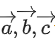 JEE Main Previous year questions (2021-23): Vector Algebra and Three Dimensional Geometry - 2