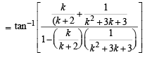 JEE Advanced (Subjective Type Questions): Mathematical Induction & Binomial Theorem | Chapter-wise Tests for JEE Main & Advanced