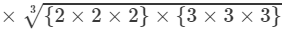 RD Sharma Solutions for Class 8 Math Chapter 4 - Cubes and Cube Roots (Part-4) | RD Sharma Solutions for Class 8 Mathematics