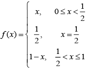 JEE Main Previous Year Questions (2016- 2025): Definite Integrals and Applications of Integrals