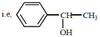 JEE Advanced (Subjective Type Questions): Alcohols, Phenols & Ethers- 2 | Chapter-wise Tests for JEE Main & Advanced