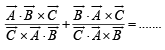 Fill in the Blanks: Vector Algebra and Three Dimensional Geometry | JEE Advanced | 35 Years Chapter wise Previous Year Solved Papers for JEE