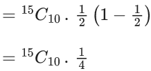 JEE Main Previous year questions (2021-23): Mathematical Induction and Binomial Theorem