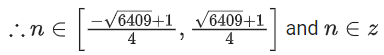 JEE Main Previous Year Questions (2016- 2025): Functions | Mathematics (Maths) Class 12
