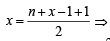 Fill in the Blanks: Miscellaneous (Sets, Relations, Statistics & Mathematical | JEE Advanced