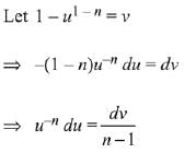 JEE Main Previous Year Questions (2016-2025): Indefinite Integrals | 35 Years Chapter wise Previous Year Solved Papers for JEE