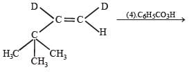 JEE Advanced (Subjective Type Questions): Aldehydes, Ketones & Carboxylic Acids- 3 | Chapter-wise Tests for JEE Main & Advanced