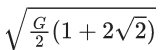 JEE Main Previous Year Questions (2021-23): Gravitation