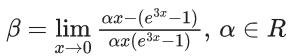 JEE Main Previous year questions (2021-23): Limits, Continuity and Differentiability