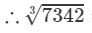 RD Sharma Solutions for Class 8 Math Chapter 4 - Cubes and Cube Roots (Part-5) | RD Sharma Solutions for Class 8 Mathematics