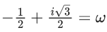 JEE Main Previous year questions (2021-23): Complex Numbers