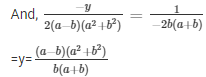 Ex-3.4 Pair Of Linear Equations In Two Variables, Class 10, Maths RD Sharma Solutions | Extra Documents, Videos & Tests for Class 10